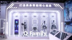 取远正在太空的卫星构成联