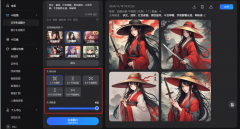 <b>格模板：高清照片、国画、清爽水彩、动漫、可</b>