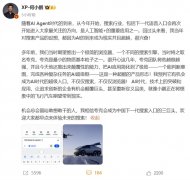 我相信夸克会成为中国下一代搜刮入口的三