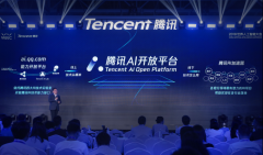 力攻坚“通用人工智能”这一终极方针